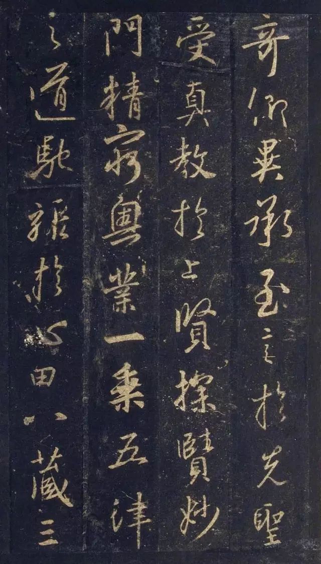 林语堂写的中国书法,林语堂书法精品欣赏