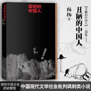 黄山“九省巡按”，江西“外国人之香”