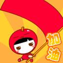 海宁静安小学校长,海宁校长名单