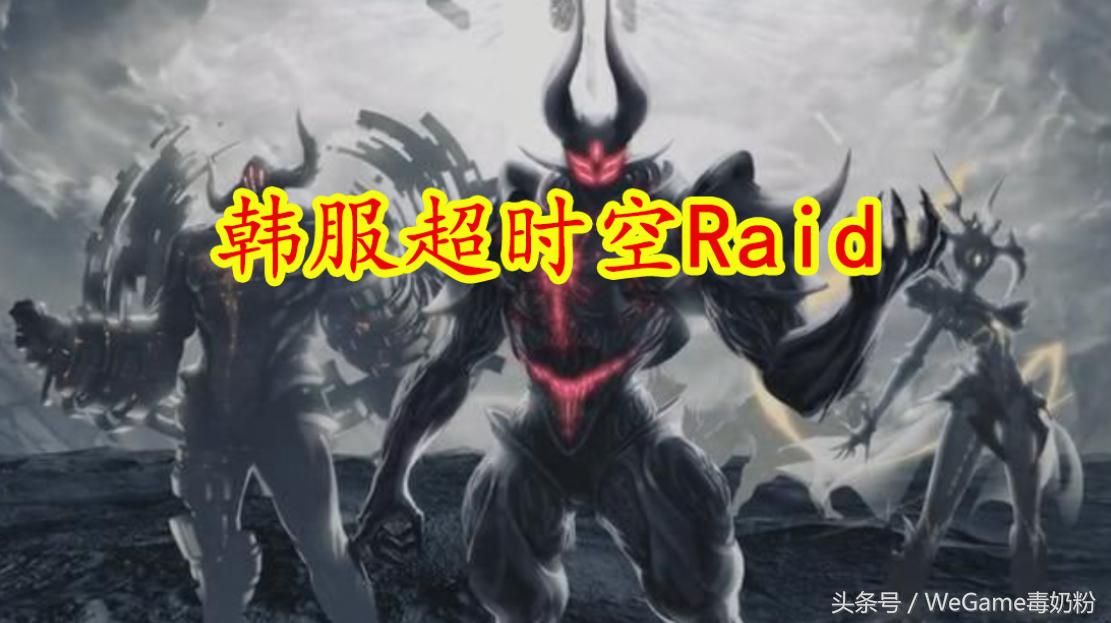 dnf韩服双龙魔影剑附魔卡,dnf剑神首饰附魔卡片推荐