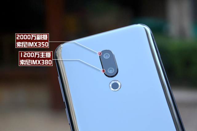 魅族16s魅族flyme8体验,魅族16更新flyme9使用体验