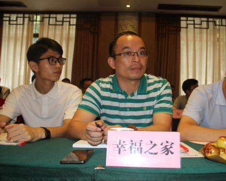 「资讯」烩设计创建人王焱应邀出席浙江武义“门业绿色生产与发展沙龙”