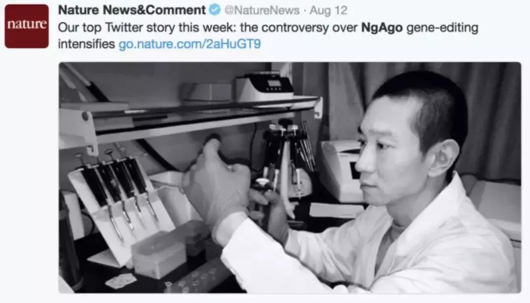 韩春雨事件调查结果,韩春雨论文事件