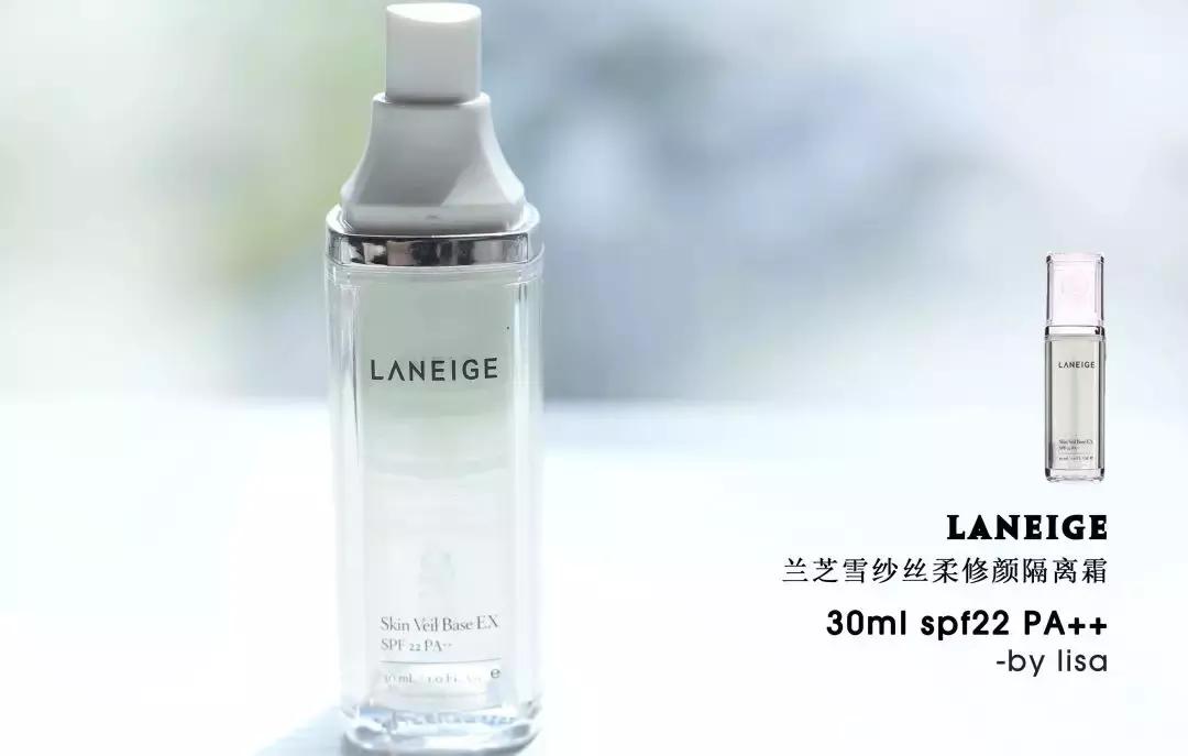 14款人气隔离深度测评,最好用的一款隔离