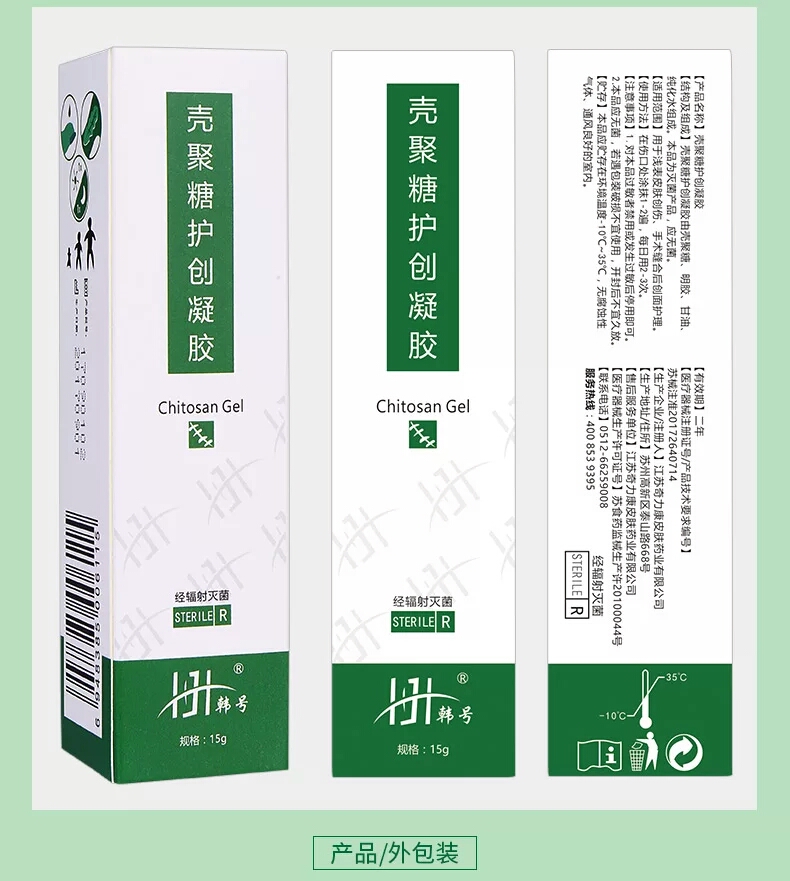 怎样快速有效的祛除痘印痘坑,怎样才能彻底祛除痘印痘坑