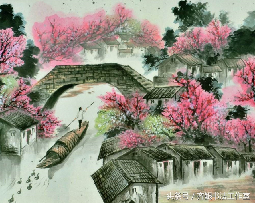 书法除了柳体还有哪些体,书法除了墨纸还有什么