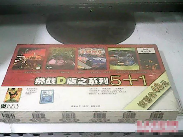 星爷少林足球版权,星爷少林足球日本