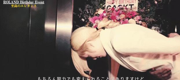 日本牛郎！带你探秘日本顶级牛郎