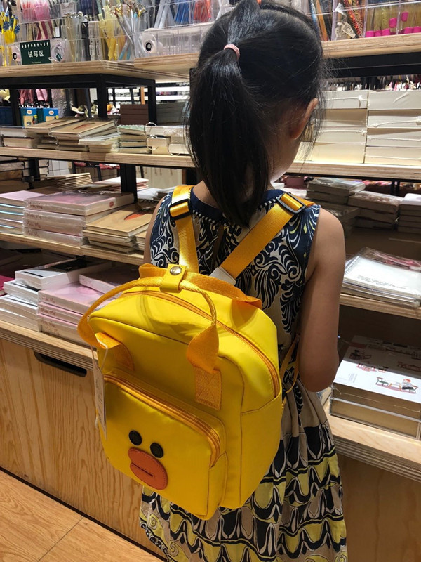 从此，TA留给你的只有背影