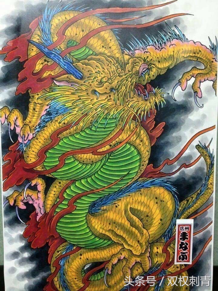 传统龙纹身图片大全,传统龙纹身图集推荐