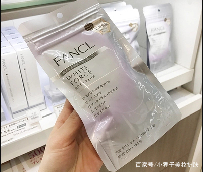 美白丸内服全身美白真能变白吗,赫熙美白丸真的可以美白吗