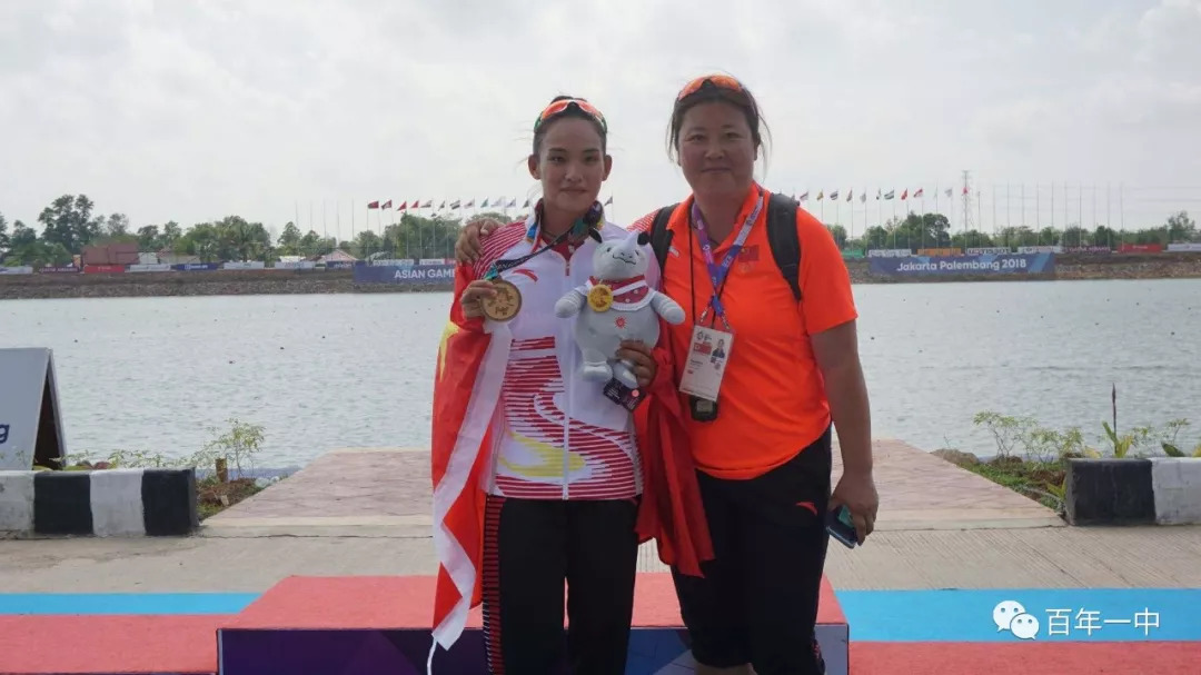 黔南亚运会冠军,都匀女孩打破世界纪录