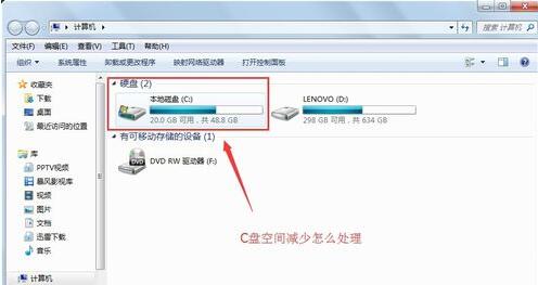 win10系统怎么清理c盘垃圾文件,windows6如何清理c盘的垃圾