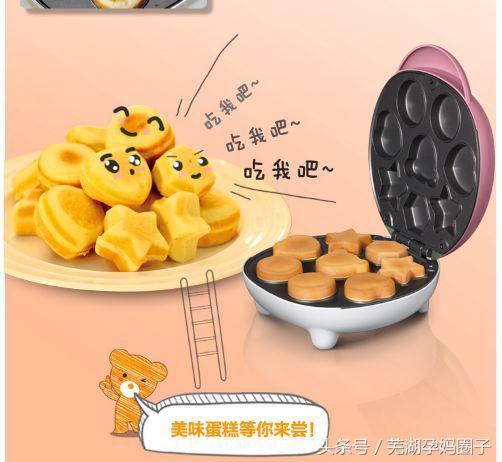 芜湖玛丽娅医院怎么预约,芜湖玛丽娅医院地址在哪里