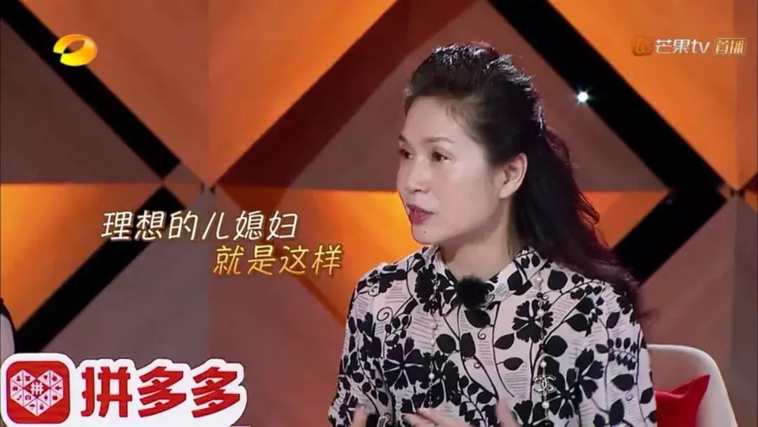 我家那小子欣然离婚,我家那小子欣然谈催婚