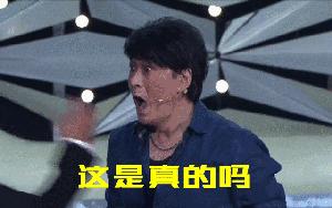 幸福！16天假期来袭，全国314个景区降价，还有一大波好消息~