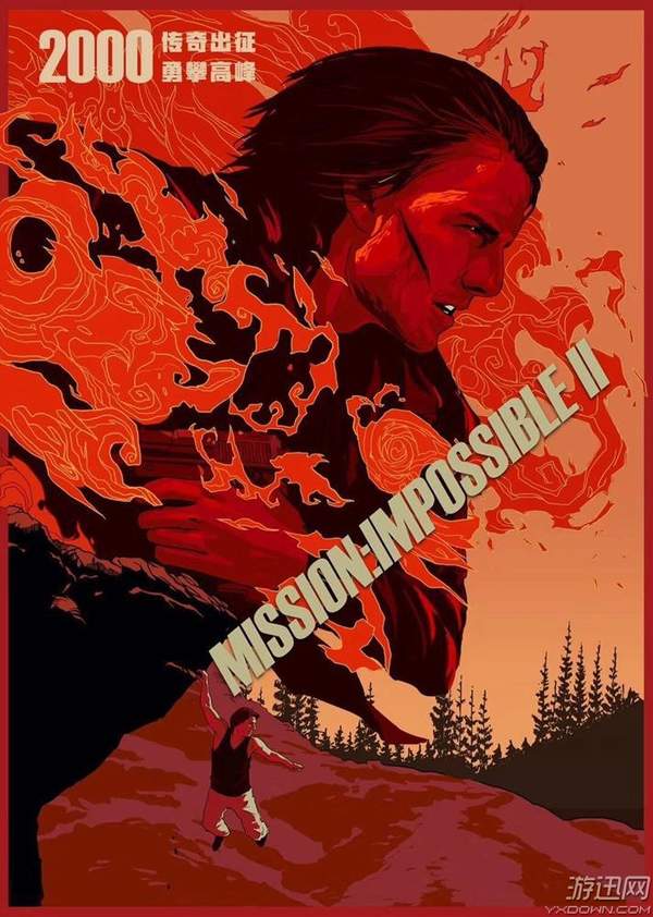 碟中谍6宣传海报,真爱粉大触手绘图片