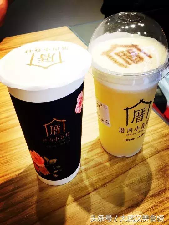 网红奶茶哪家好喝,网红奶茶必喝推荐