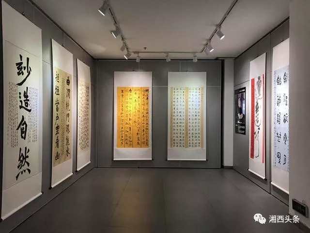 七子之歌书法作品欣赏,七子书画作品欣赏
