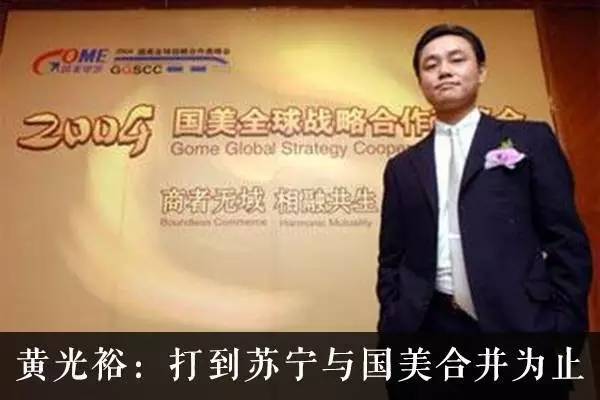 中国白手起家的创业者最厉害是谁,中国真正白手起家创业者名人