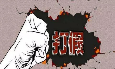 宝宝东西怎么买才安全,婴幼儿用品假货怎么解决