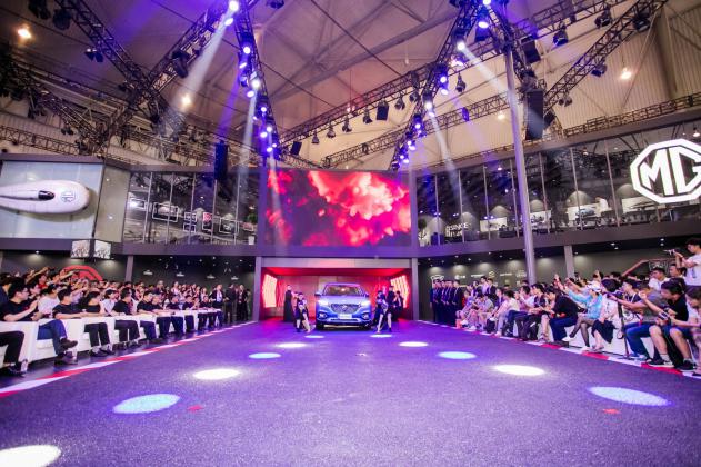 名爵hs官方售价,名爵hs的官方售价