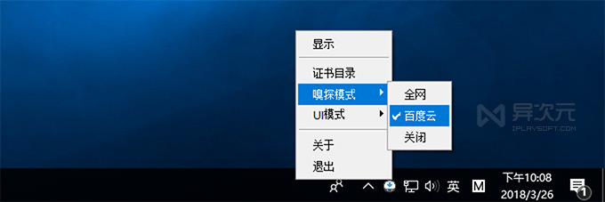百度云不限速下载亿寻,百度云上传会不会限速