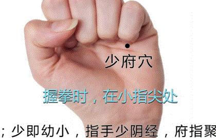 跟人握手手心有汗怎么办,手心有汗怎么握手