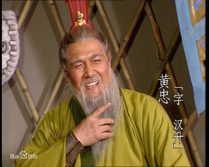 三国吴国战将有多少,三国战将首推赵子龙