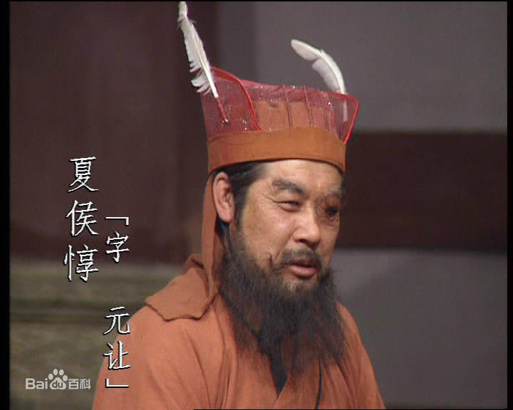 三国吴国战将有多少,三国战将首推赵子龙