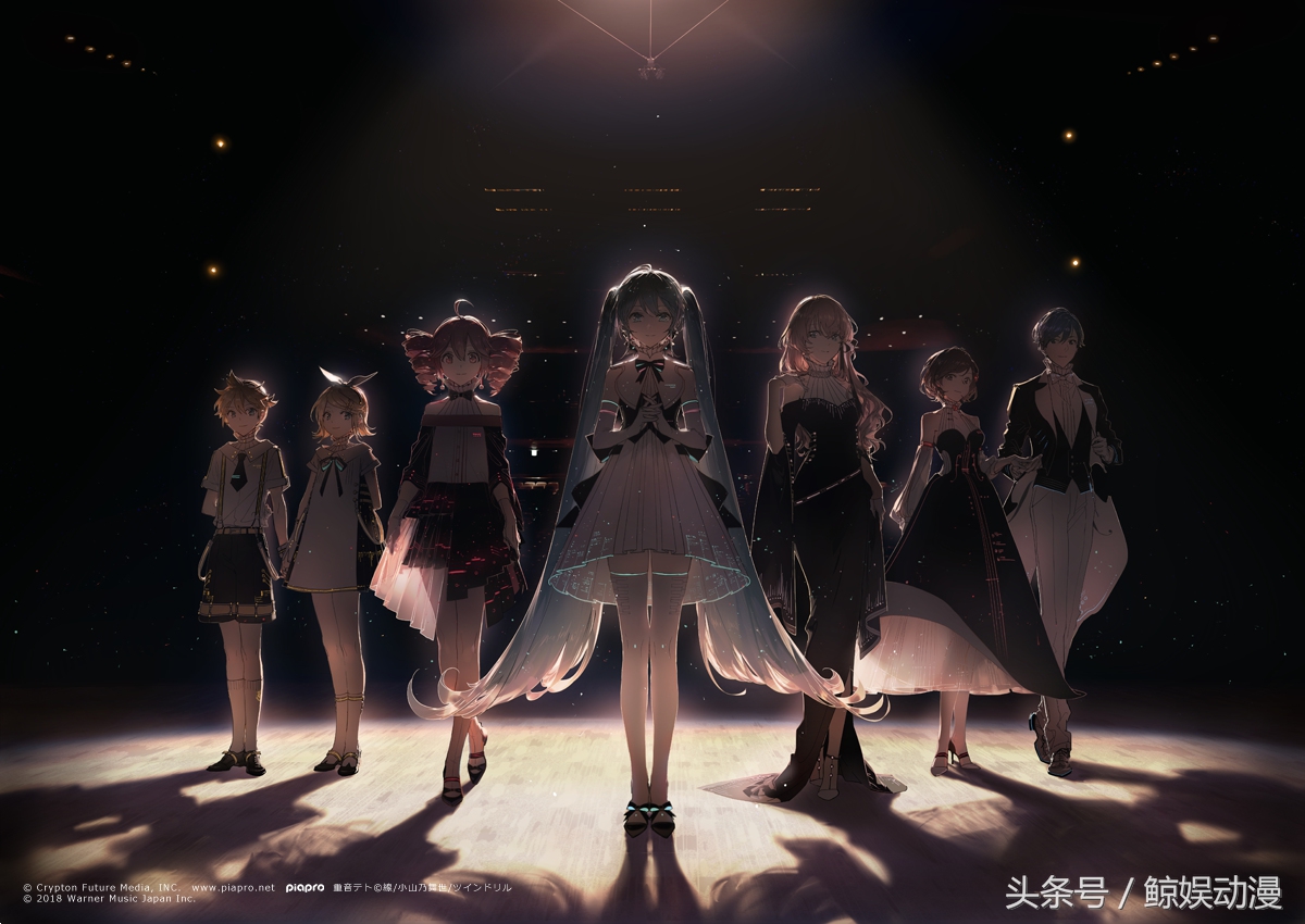 日本虚拟歌手初音未来,初音未来虚拟歌手有哪些