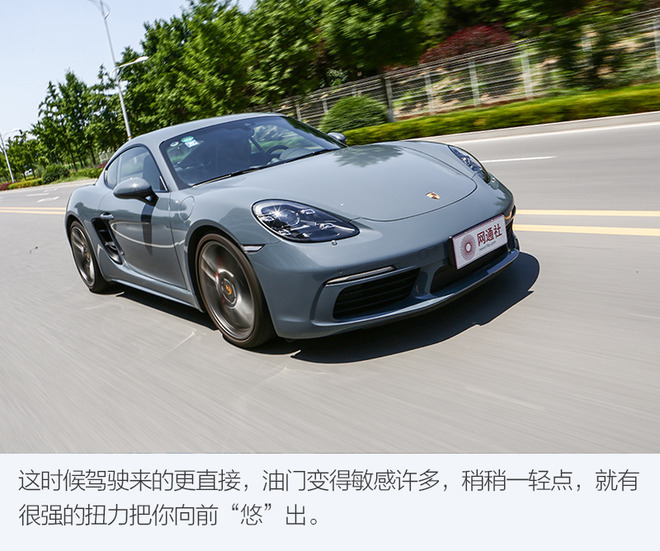 保时捷718caymant,保时捷718cayman沉浸式试驾
