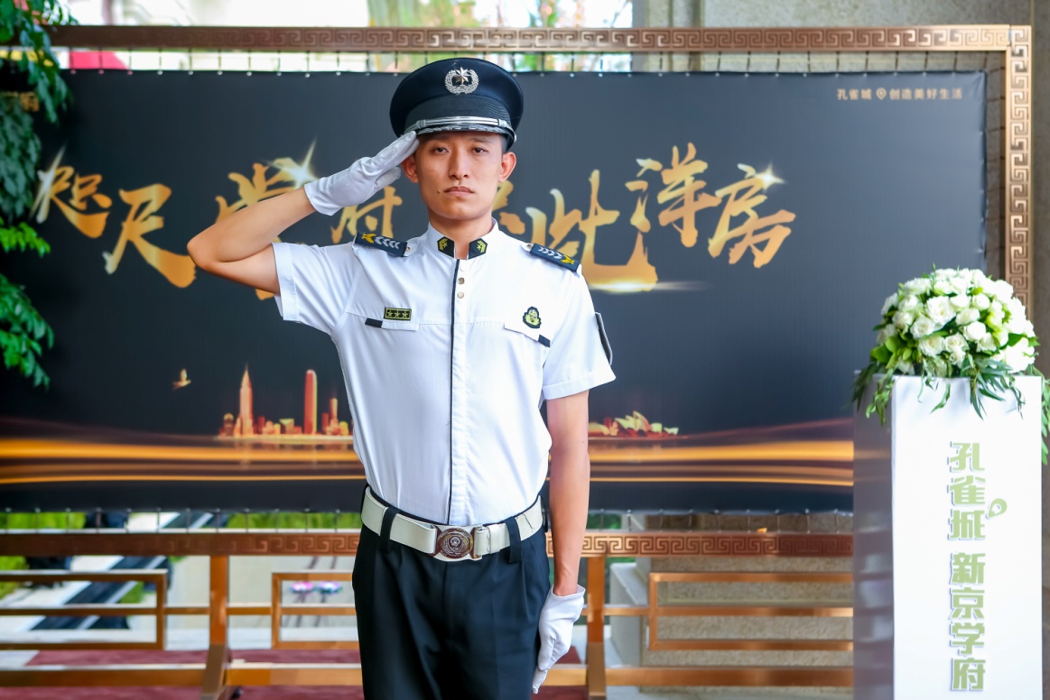 沈阳孔雀城庭院,沈阳孔雀城优点