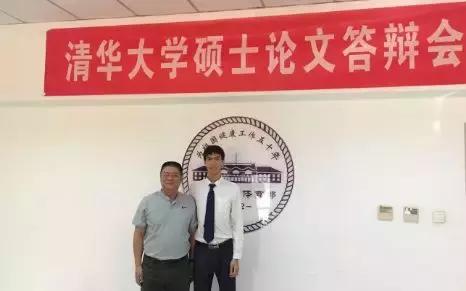 清华大学跳高亚运会冠军,亚运跳高冠军王宇清华大学