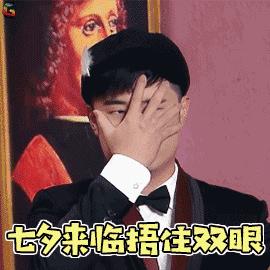 鏀朵簡鎴戠殑绀肩墿鐒跺悗鎶婃垜寰俊鎷夐粦,鏀朵簡鎴戠殑绀肩墿杩樻媺榛戞垜