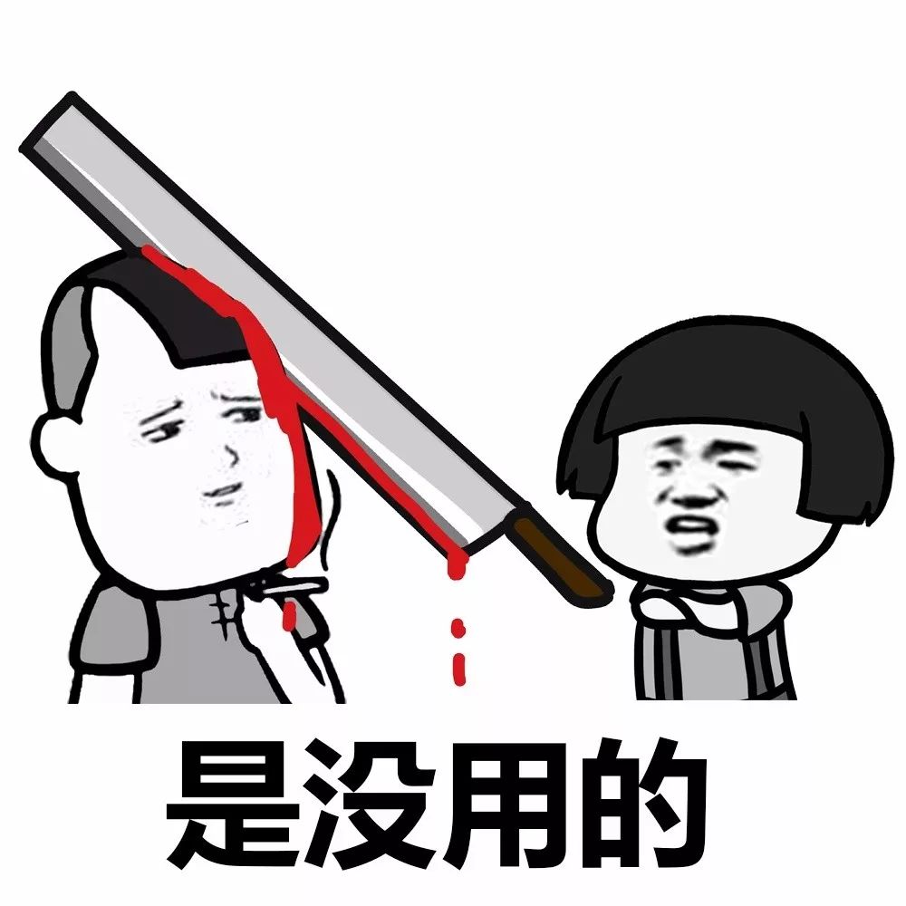 收了礼物把我拉黑怎么要回,收了我的礼物却拉黑了我