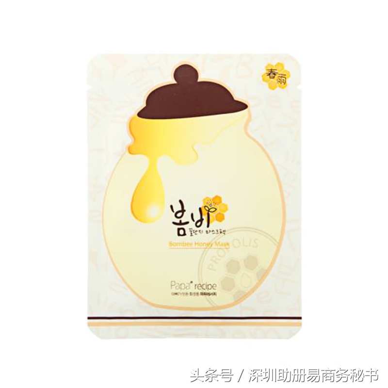 香港面膜必买清单倩碧,香港面膜推荐排行榜前十名