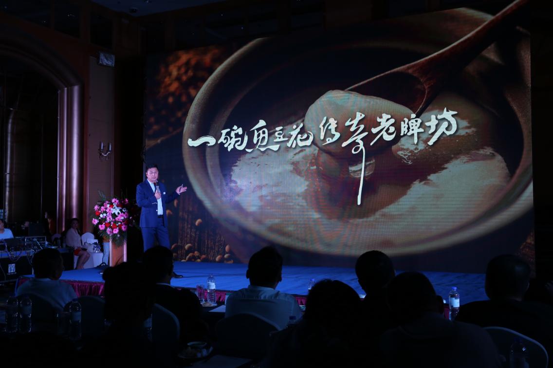 爱上云南漫生活丨老牌坊第二届云南野生菌品鉴盛典成功举办