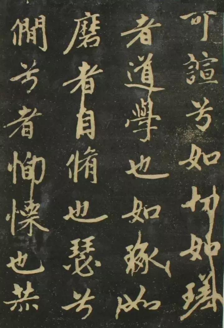 赵孟頫书法全集21版共收录121帖,赵孟頫小楷字帖经典