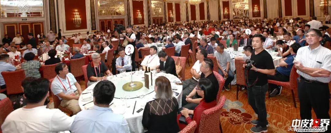 中国皮革协会,中国皮革行业50强