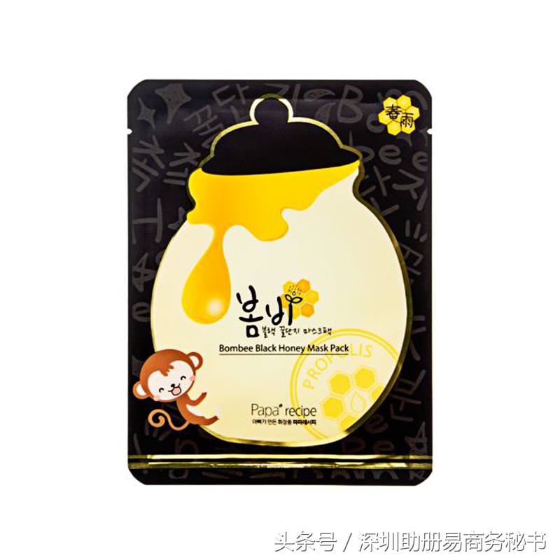 香港面膜必买清单倩碧,香港面膜推荐排行榜前十名