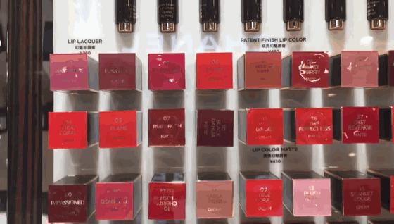 宇宙大牌直播卖货,tomford冷门