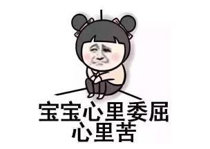 脸上的白头粉刺怎么去除简单方法,白头粉刺刺破变成红点