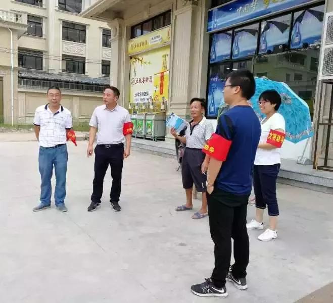 东阳市江北街道:一座城市一个家,文明江北靠大家!