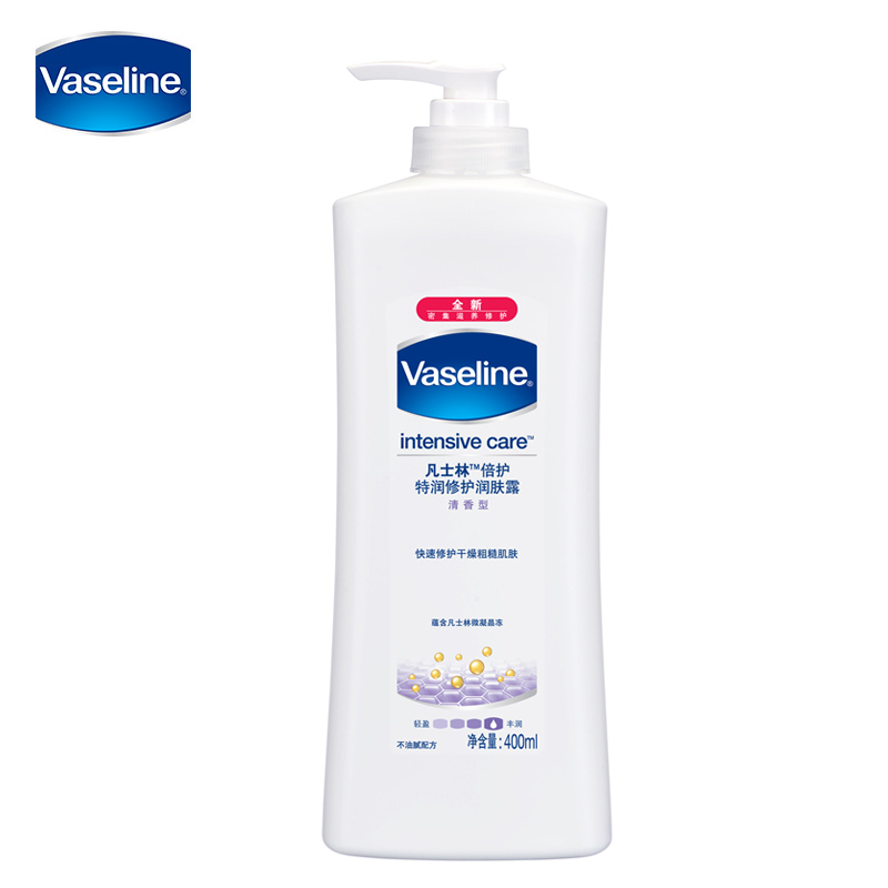 一白遮百丑的美白仪,一白遮百丑美白好物