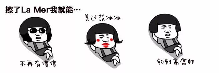 兰蔻sk2都什么层次,兰蔻sk2哪个精华好用