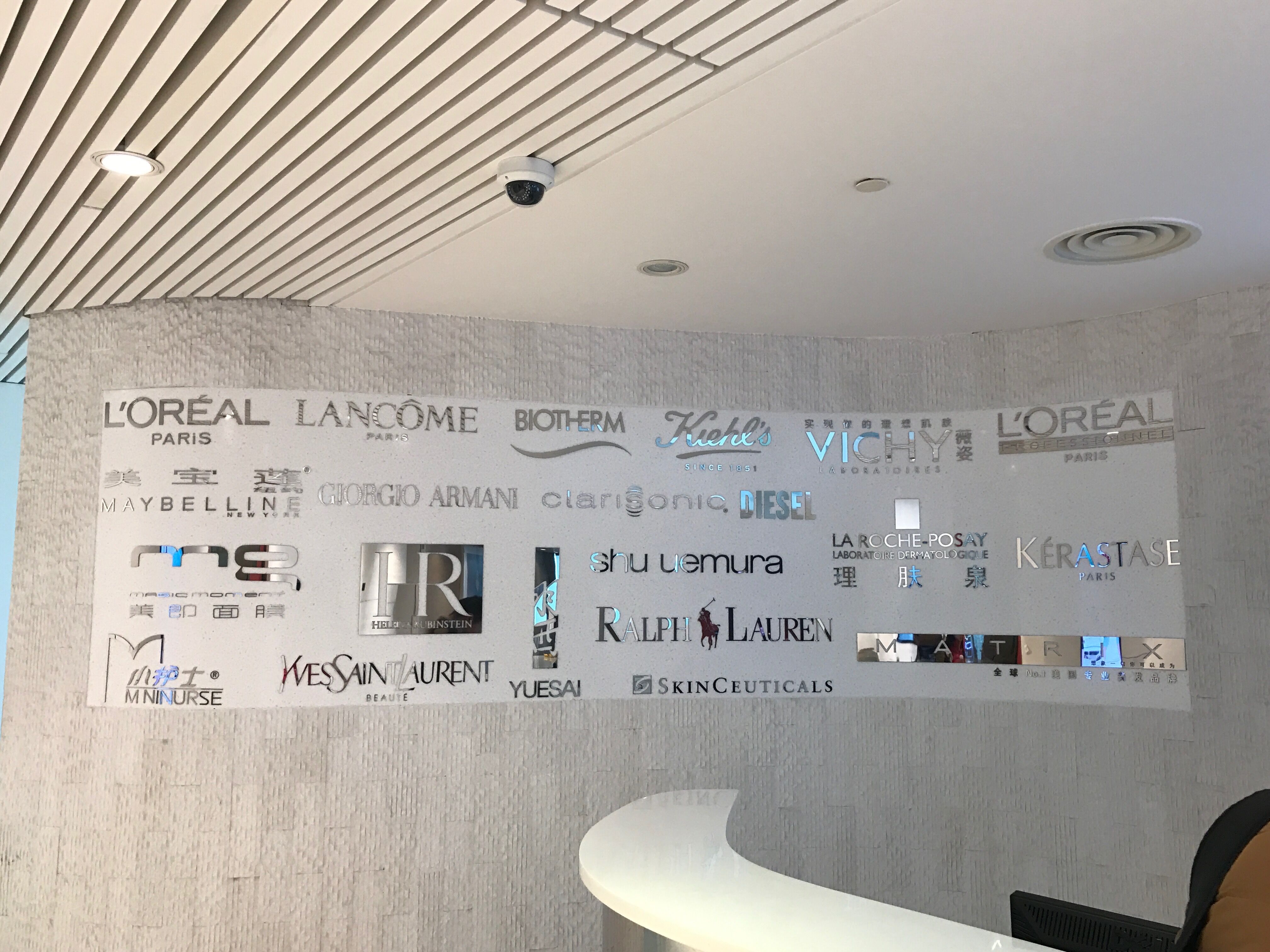 兰蔻sk2都什么层次,兰蔻sk2适合哪种皮肤