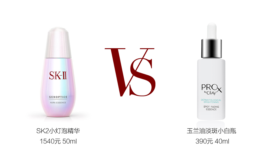 兰蔻sk2哪个精华好用,兰蔻最值得购买的三大护肤单品