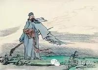 武侠和武将,穿越武侠世界的武者