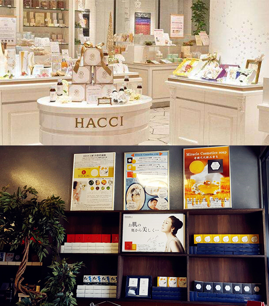 兰蔻sk2都什么层次,兰蔻sk2哪个精华好用